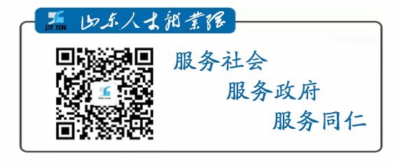 网站九峰.jpg