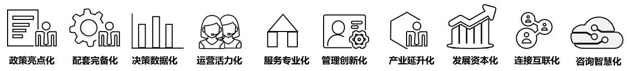 QQ截图20190615100216.jpg