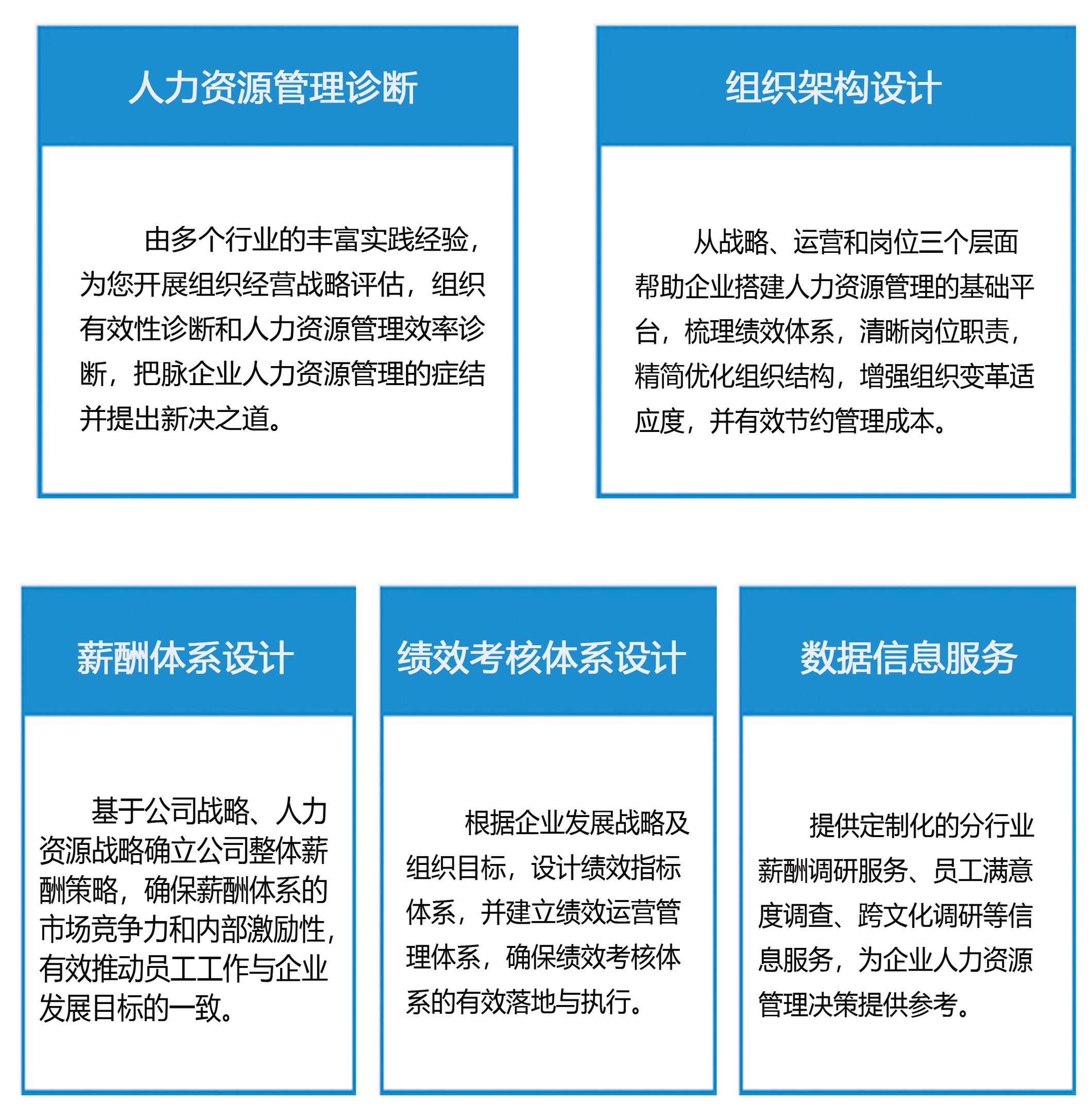 九.jpg 九.jpg
