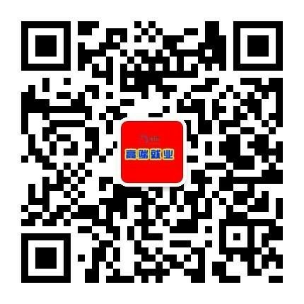 临沂高端就业.jpg