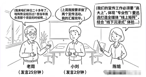 QQ_1773485168859.png